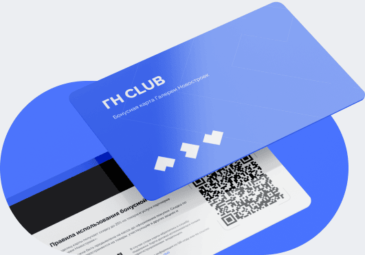 main-gn-club-info-img