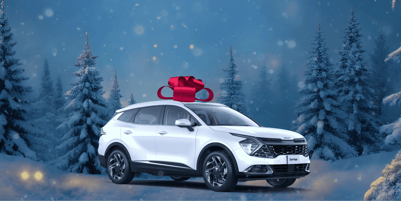 Новый год, новая квартира, новый Kia Sportage!